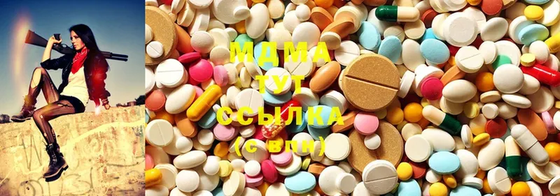 MDMA молли  купить   Людиново 